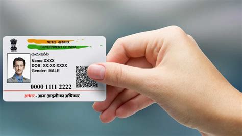 aadhar card smart card online apply|apply for laminated aadhaar card.